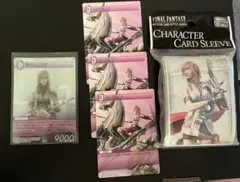 ファイナルファンタジー13 FF13 ライトニング スリーブ 60枚入り