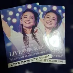 2026年最新】安室奈美恵 クリアファイルの人気アイテム - メルカリ