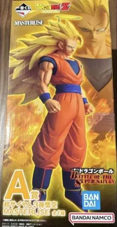 一番くじ ドラゴンボール BATTLE OF THE A賞　超サイヤ人3孫悟空