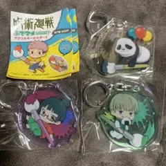 呪術廻戦 アクリルキーホルダー