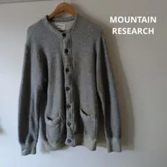 2025年最新】MOUNTAIN RESEARCH カーディガンの人気アイテム