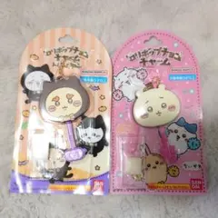 ちいかわ シーサー ロリポップチョコチャーム 2個セット