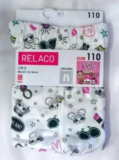 ユニクロコラボ♡LOL♡リラコ110♡ステテコ♡ルームウェア♡ホワイト新品未使用