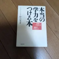 Item thumbnail for item 8dd55db4-7617-4a7b-8e7f-d2a5c6196322