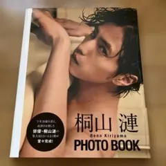 武田航平 写真集 ＆ # PureBOYS ほか DVD 仮面ライダーキバ - メルカリ
