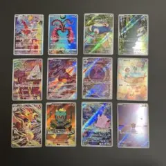 ポケモンカード AR 12枚 まとめ売り ラティアスコダックヒビキのバクフーン