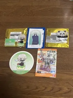 呪術廻戦　狗巻・パンダ・禪院