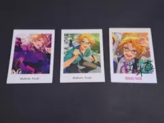 あんスタ 遊木真 紙類まとめ売り