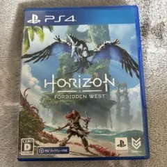 PS4 ホライゾンフォービドゥン 通常版