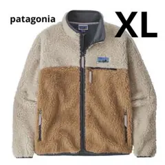 パタゴニア 50周年限定 ナチュラルブレンド レトロカーディガン 旧タグ XL