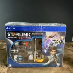 スターリンク バトル・フォー・アトラス スターターパック - PS4