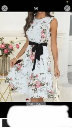 Item thumbnail for item 4a399220-0e3e-4876-a4c6-bad404edb968