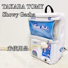 【新品未使用】しょいガチャ Showy Gacha 第1弾 (2023 ver)