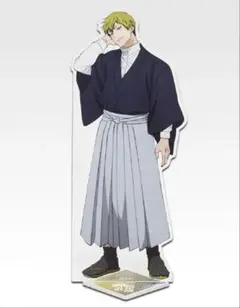 一番くじ　呪術廻戦　死滅回游　壱　禪院直哉　アクスタ　D賞