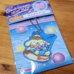 サンリオ　Happyくじ　ポムポムプリン