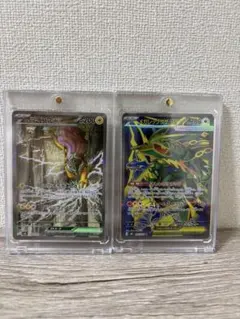 ポケモンカード メガレックウザEX SR とくちゅうチョッキ SR - メルカリ