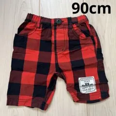 BRANSHES 赤黒チェックパンツ 90サイズ