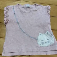 Item thumbnail for item 49274b6d-412f-4d97-ab31-429a3eec9cb6