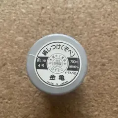 Item thumbnail for item d56c6c14-4db6-4aef-a6cd-525553705ef1