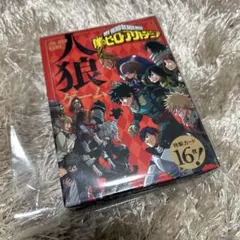 おむすび様 リクエスト 2点 まとめ商品