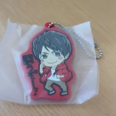 WEST ガチャ　キーホルダー　重岡