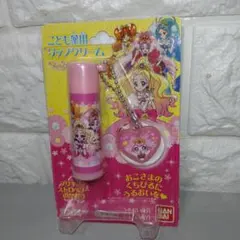 Item thumbnail for item 53578eed-b7a1-4d16-8d3e-9842ccb286df