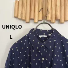 ユニクロ【L】長袖 シャツ ドット柄 水玉模様 薄手 羽織り ネイビー
