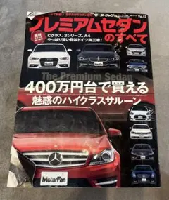 Item thumbnail for item 0c00e7f3-4f9b-4de9-9205-bd8238aa72ff