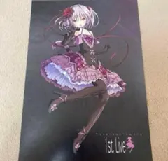 2026年最新】ハピメア グッズの人気アイテム - メルカリ