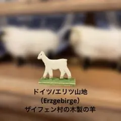 2026年最新】ザイフェンの人気アイテム - メルカリ