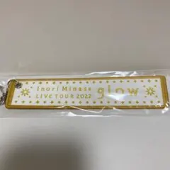 水瀬いのり　POPUP タオルキーホルダー　マルイ　glowのサムネイル