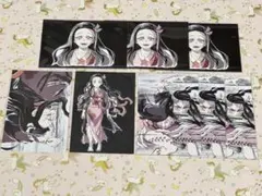 鬼滅の刃 全集中展 幕間画 ポストカード 竈門禰豆子