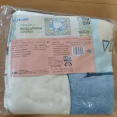 Item thumbnail for item 473a7bce-c7c1-43a7-9154-bee70329523b