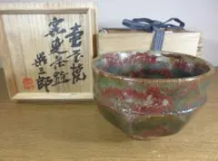 Item thumbnail for item e65fc997-d490-4a09-ae5d-17f88cb9c883