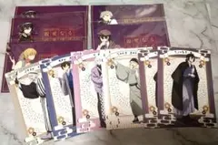 文スト 紙類① まとめ売り