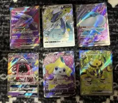 ポケモンカード　まとめ売り　引退品　v VMAX ex