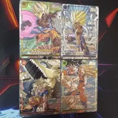 ドラゴンボール カードゲーム 4枚セット コミパラ風 観賞用 - メルカリ