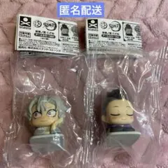 鬼滅の刃　おねむたん　拾壱ノ型　にどね　アースカラーVer. 実弥　玄弥　④