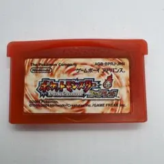 ポケットモンスター ファイアレッド ゲームボーイアドバンス