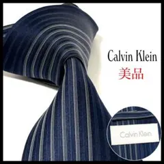 美品✨ カルバンクライン ネクタイ ストライプ 日本製 ネイビーのサムネイル