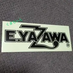 そらママ様 リクエスト 3点 まとめ商品