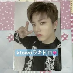 TREASURE ジョンファン　ktown ラキドロ　トレカ