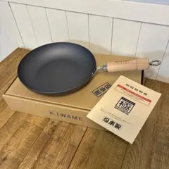 新品 リバーライト 極 フライパン 28cmのサムネイル
