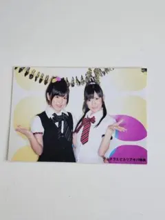 2025年最新】akb48 渡辺麻友 生写真 言い訳の人気アイテム