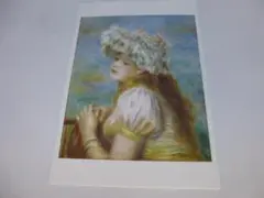 ルノワール、【レースの帽子の少女】、新品高級額 額装付、年代物・希少画集画 Amazon.co.jp: ピエール＝オーギュスト・ルノワール Pierre