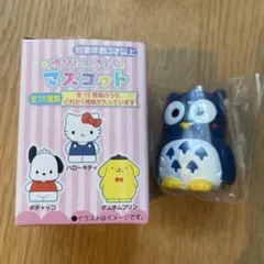 2026年最新】パタパタペッピーの人気アイテム - メルカリ