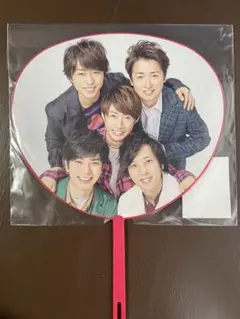 5×20 ミニうちわ　嵐　集合