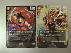 フュージョンワールド FB09 黄 ゴジータ 孫悟空 デッキパーツ 5枚