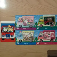 どうぶつの森 あつ森 amiiboカード サンリオ 5種類セット - メルカリ