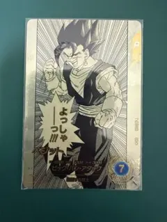 ドラゴンボールスーパーダイバーズ APT-004 孫悟空 パラレル - メルカリ